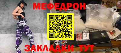тгк Бузулук