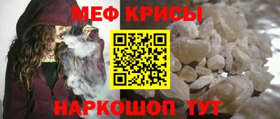 кокаин VHQ Бугуруслан