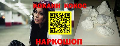 тгк Бузулук