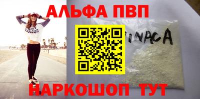тгк Бузулук