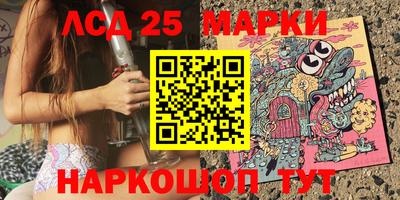 наркотики Будённовск