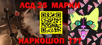 тгк Бузулук
