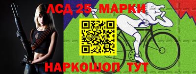 наркотики Будённовск