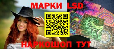наркотики Будённовск