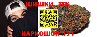 кокаин VHQ Бугуруслан