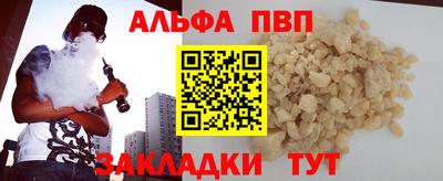 кокаин VHQ Бугуруслан