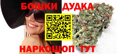 тгк Бузулук