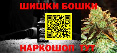 тгк Бузулук