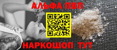 тгк Бузулук