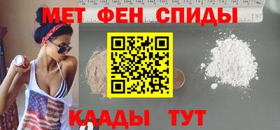 наркотики Будённовск