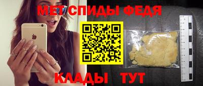 наркотики Будённовск