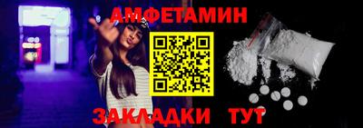 наркотики Будённовск