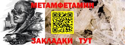 кокаин VHQ Бугуруслан