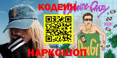 кокаин VHQ Бугуруслан