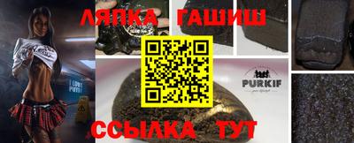 кокаин VHQ Бугуруслан