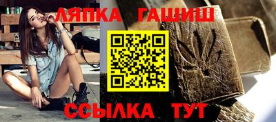 тгк Бузулук