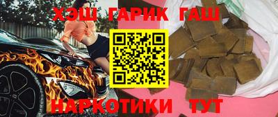 тгк Бузулук