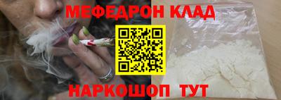 тгк Бузулук