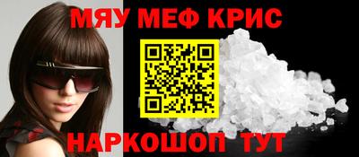 кокаин VHQ Бугуруслан